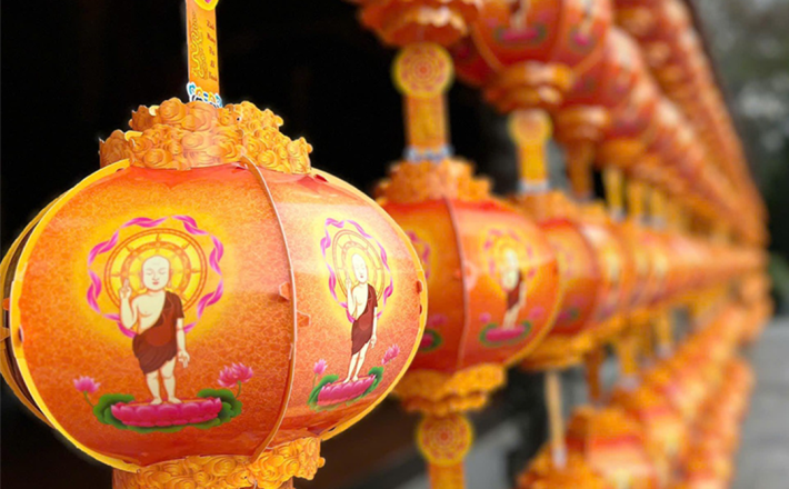 Thầy Toàn