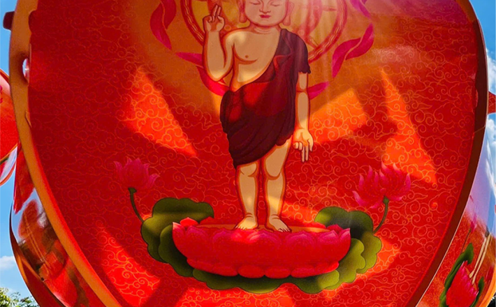 Thầy Toàn